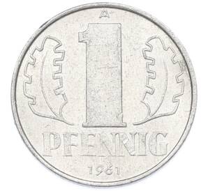 1 пфенниг 1961 года Восточная Германия (ГДР)