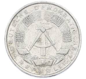 1 пфенниг 1963 года Восточная Германия (ГДР) — Фото №2