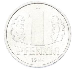 1 пфенниг 1986 года Восточная Германия (ГДР) — Фото №1