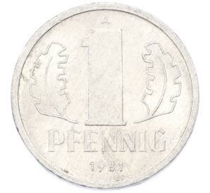 1 пфенниг 1981 года Восточная Германия (ГДР) — Фото №1