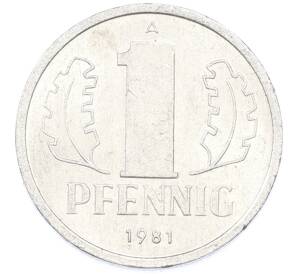 1 пфенниг 1981 года Восточная Германия (ГДР) — Фото №1