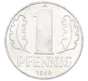 1 пфенниг 1968 года Восточная Германия (ГДР) — Фото №1