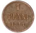 Монета 1 пенни 1911 года Русская Финляндия (Артикул: K10-15389) — Фото №1
