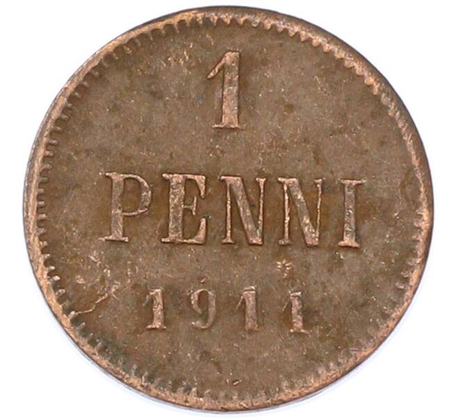 Монета 1 пенни 1911 года Русская Финляндия (Артикул: K10-15389) — Фото №1