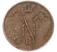 Монета 1 пенни 1911 года Русская Финляндия (Артикул: K10-15389) — Фото №2