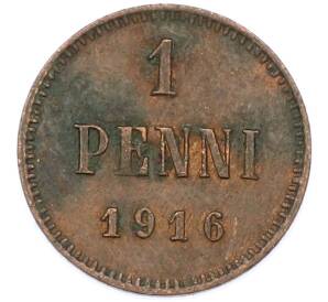 1 пенни 1916 года Русская Финляндия — Фото №1