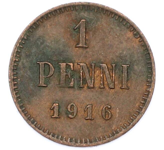 Монета 1 пенни 1916 года Русская Финляндия (Артикул: K10-15390) — Фото №1