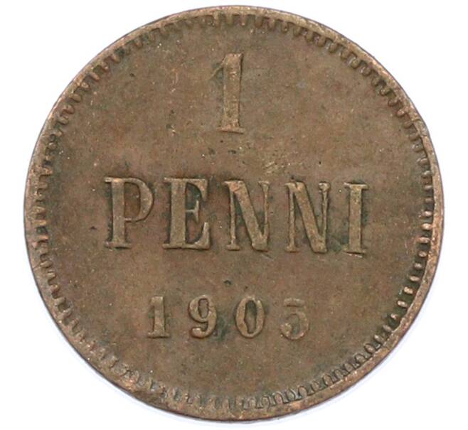 Монета 1 пенни 1903 года Русская Финляндия (Артикул: K10-15391) — Фото №1