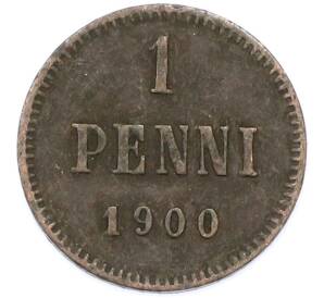 1 пенни 1900 года Русская Финляндия — Фото №1