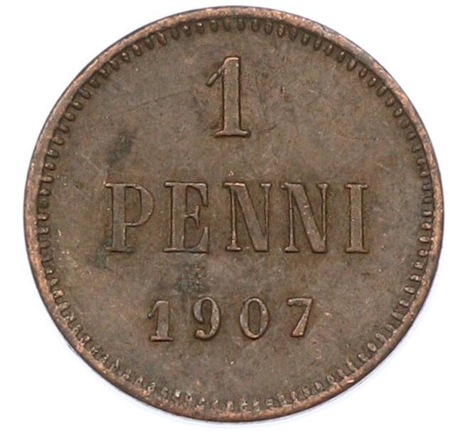 Монета 1 пенни 1907 года Русская Финляндия (Артикул: K10-15393) — Фото №1