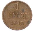 Монета 1 пенни 1916 года Русская Финляндия (Артикул: K10-15394) — Фото №1