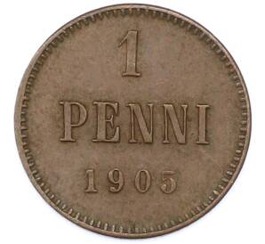 1 пенни 1905 года Русская Финляндия — Фото №1