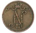 Монета 1 пенни 1905 года Русская Финляндия (Артикул: K10-15401) — Фото №2