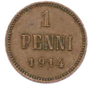 1 пенни 1914 года Русская Финляндия — Фото №1