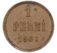 Монета 1 пенни 1907 года Русская Финляндия (Артикул: K10-15405) — Фото №1