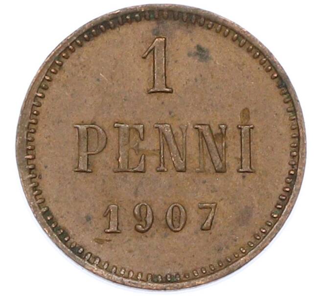 Монета 1 пенни 1907 года Русская Финляндия (Артикул: K10-15405) — Фото №1