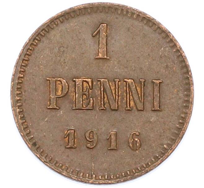 Монета 1 пенни 1916 года Русская Финляндия (Артикул: K10-15407) — Фото №1