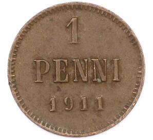 1 пенни 1911 года Русская Финляндия — Фото №1