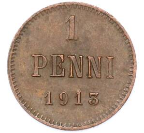 1 пенни 1913 года Русская Финляндия — Фото №1