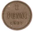 Монета 1 пенни 1907 года Русская Финляндия (Артикул: K10-15415) — Фото №1