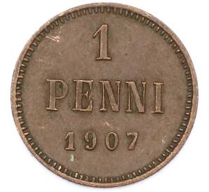 1 пенни 1907 года Русская Финляндия — Фото №1