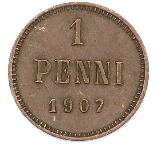 Монета 1 пенни 1907 года Русская Финляндия (Артикул: K10-15415) — Фото №1