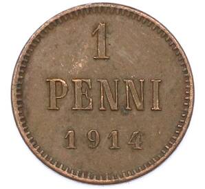 1 пенни 1914 года Русская Финляндия — Фото №1