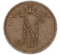 Монета 1 пенни 1914 года Русская Финляндия (Артикул: K10-15416) — Фото №2