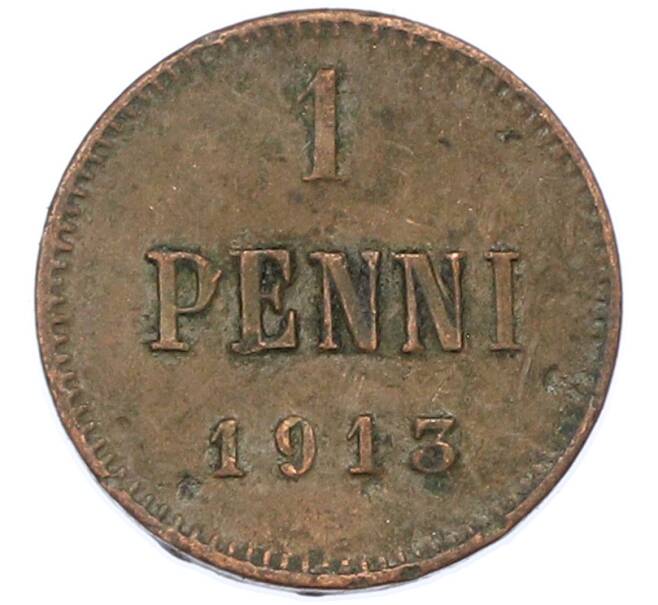 Монета 1 пенни 1913 года Русская Финляндия (Артикул: K10-15417) — Фото №1
