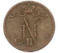 Монета 1 пенни 1916 года Русская Финляндия (Артикул: K10-15419) — Фото №2