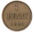 Монета 1 пенни 1909 года Русская Финляндия (Артикул: K10-15421) — Фото №1