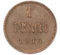 Монета 1 пенни 1914 года Русская Финляндия (Артикул: K10-15423) — Фото №1