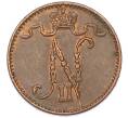Монета 1 пенни 1914 года Русская Финляндия (Артикул: K10-15423) — Фото №2