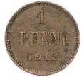 Монета 1 пенни 1912 года Русская Финляндия (Артикул: K10-15425) — Фото №1