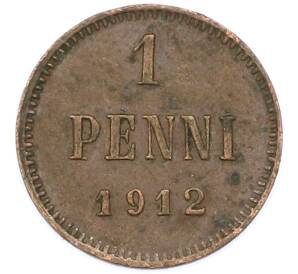 1 пенни 1912 года Русская Финляндия — Фото №1