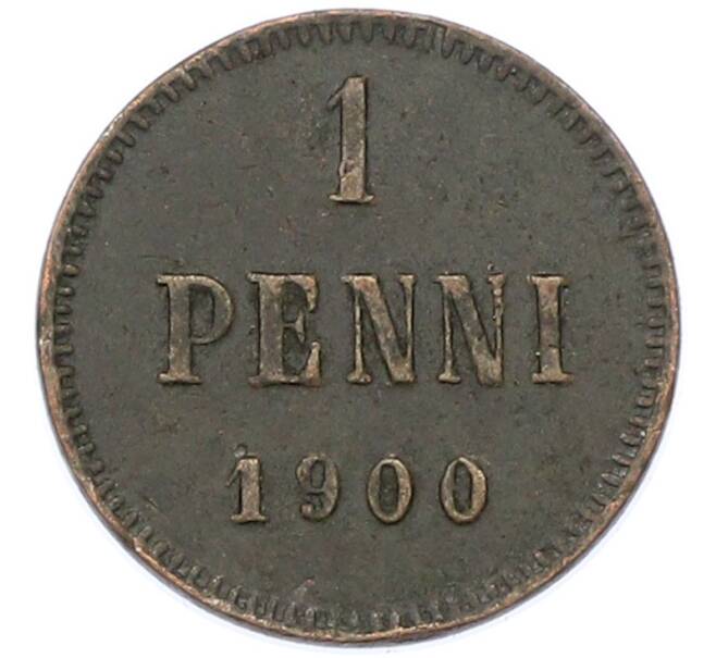 Монета 1 пенни 1900 года Русская Финляндия (Артикул: K10-15426) — Фото №1