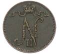 Монета 1 пенни 1900 года Русская Финляндия (Артикул: K10-15426) — Фото №2