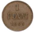 Монета 1 пенни 1909 года Русская Финляндия (Артикул: K10-15427) — Фото №1