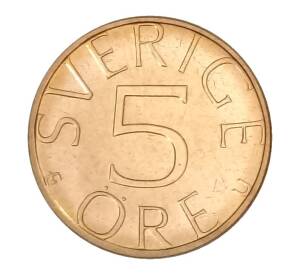 5 эре 1979 года Швеция — Фото №2