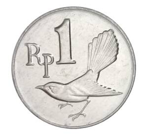 1 рупия 1970 года Индонезия — Фото №2