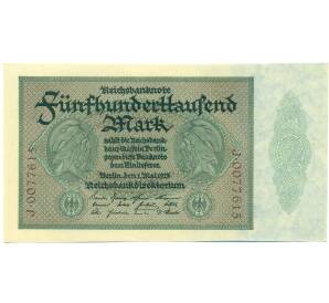 500000 марок 1923 года Германия — Фото №1