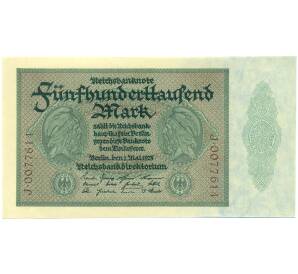 500000 марок 1923 года Германия — Фото №1