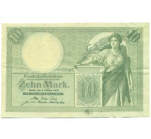 10 марок 1906 года Германия — Фото №1