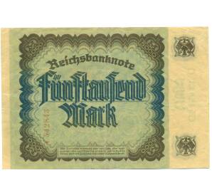 5000 марок 1922 года Германия — Фото №2