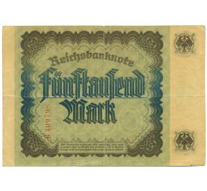5000 марок 1922 года Германия — Фото №2
