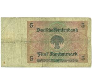 5 марок 1926 года Германия — Фото №2