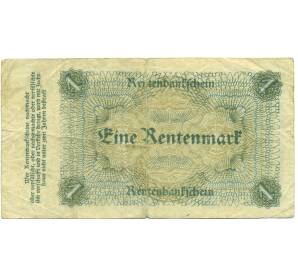 1 марка 1923 года Германия — Фото №2