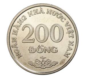 200 донг 2003 года Вьетнам — Фото №2