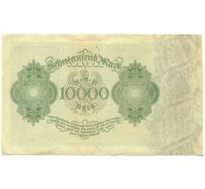 10000 марок 1922 года Германия — Фото №2