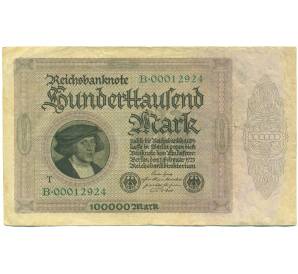 100000 марок 1923 года Германия — Фото №1